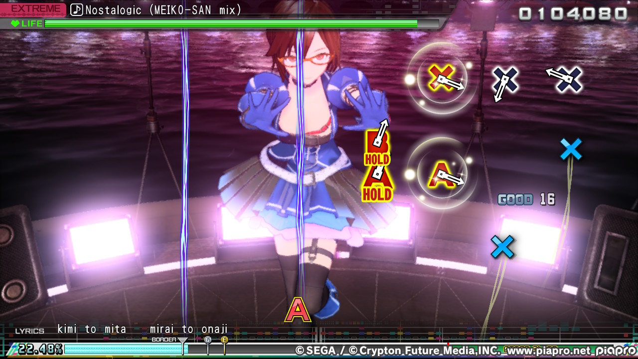 Meiko singing Nostalogic